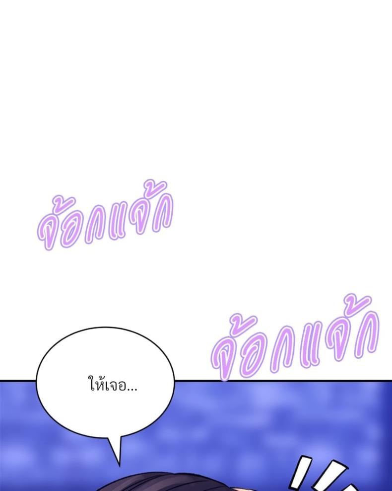 page-35
