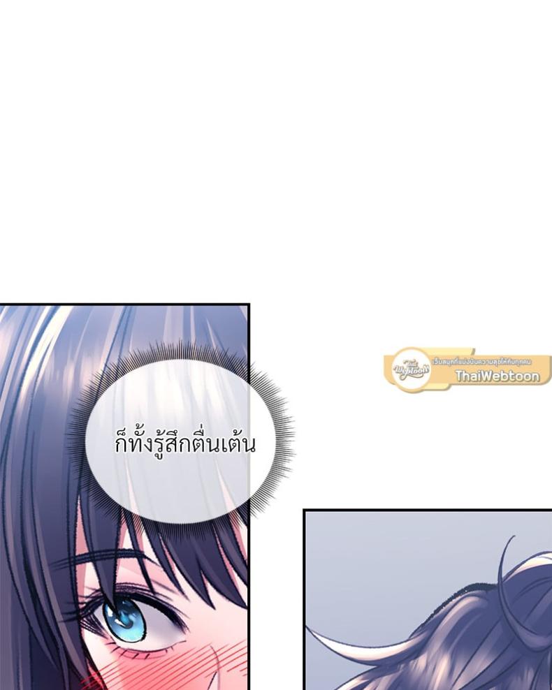 page-155