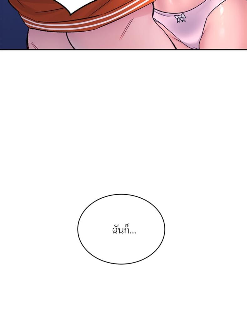 page-125