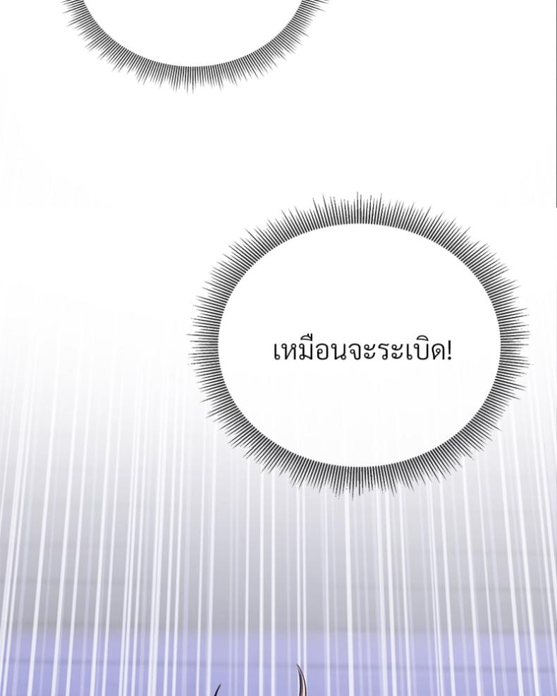 page-159