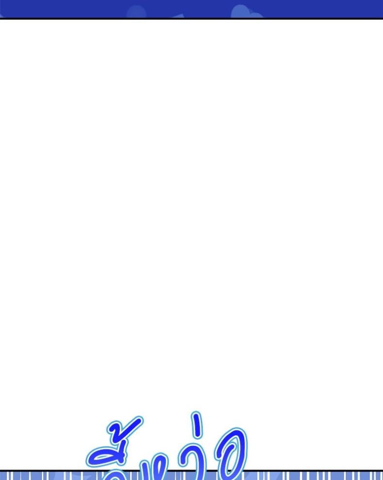 page-29