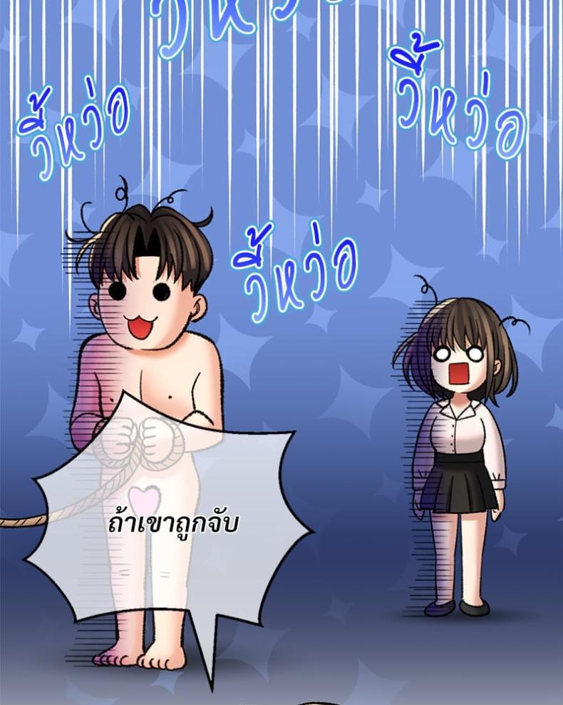 page-30