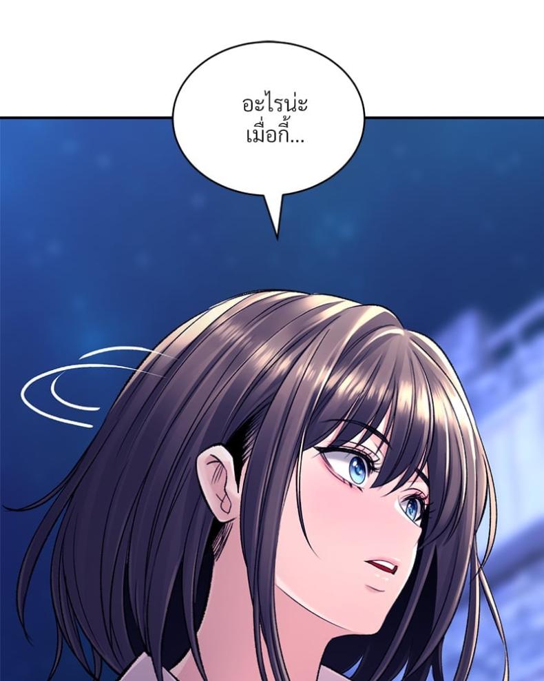 page-38
