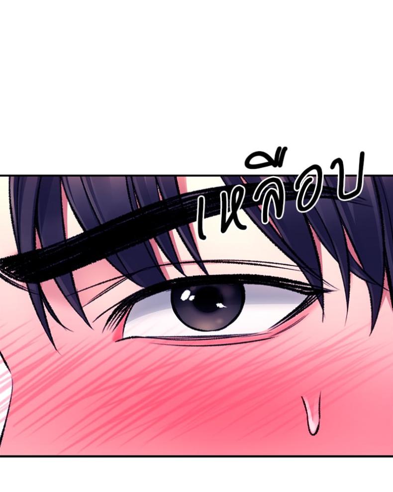 page-149