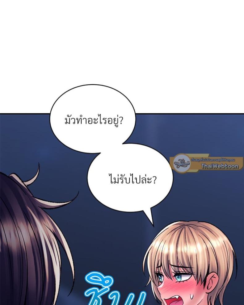 page-89