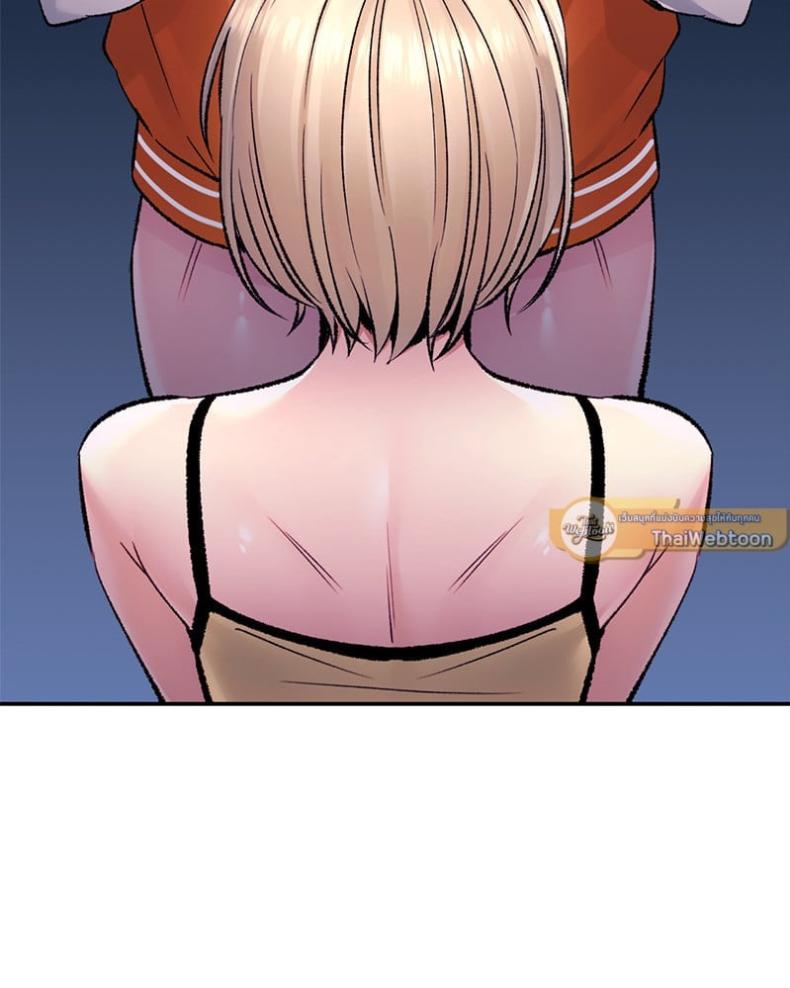 page-99