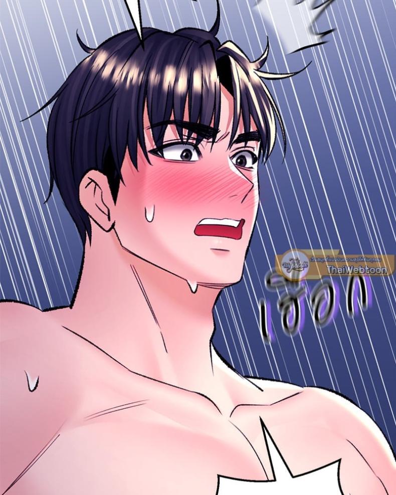 page-130