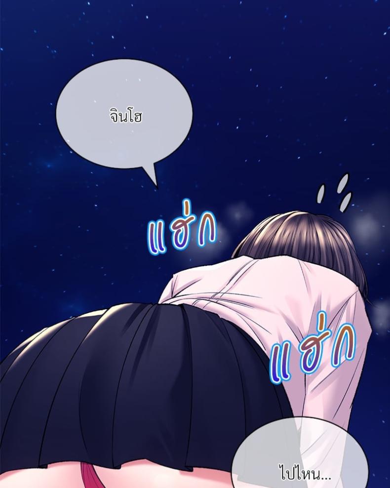 page-24