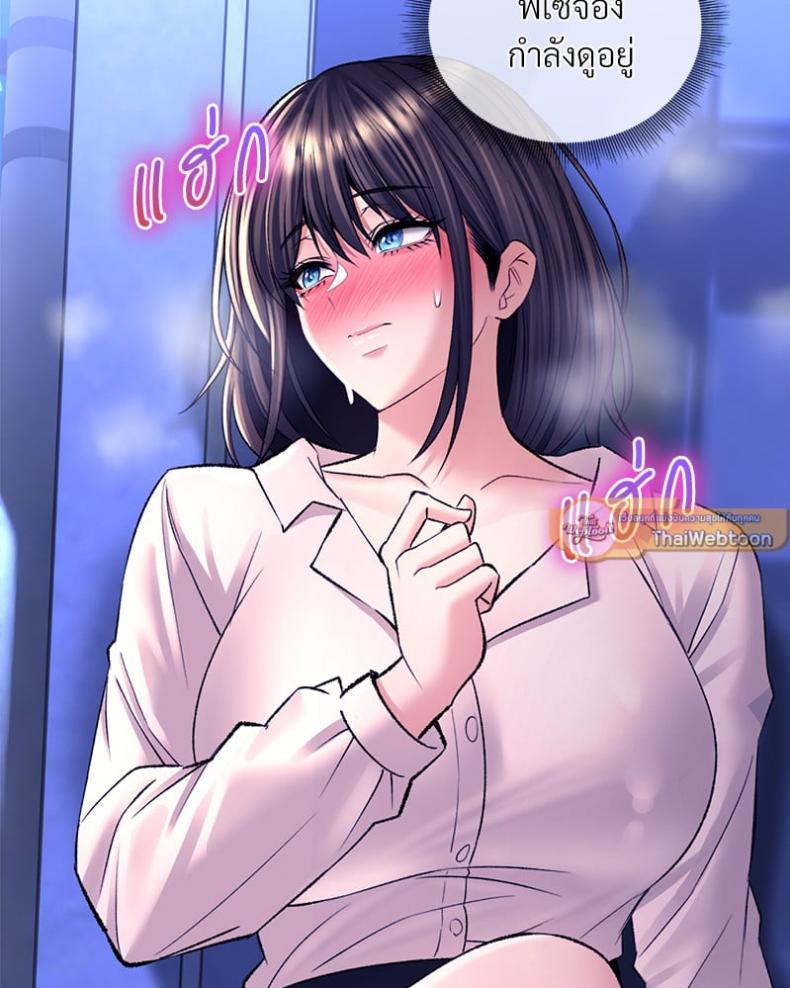 page-152