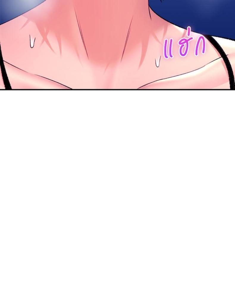 page-114