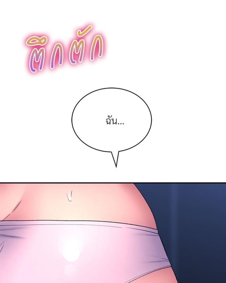 page-141