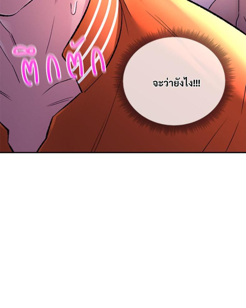 page-129