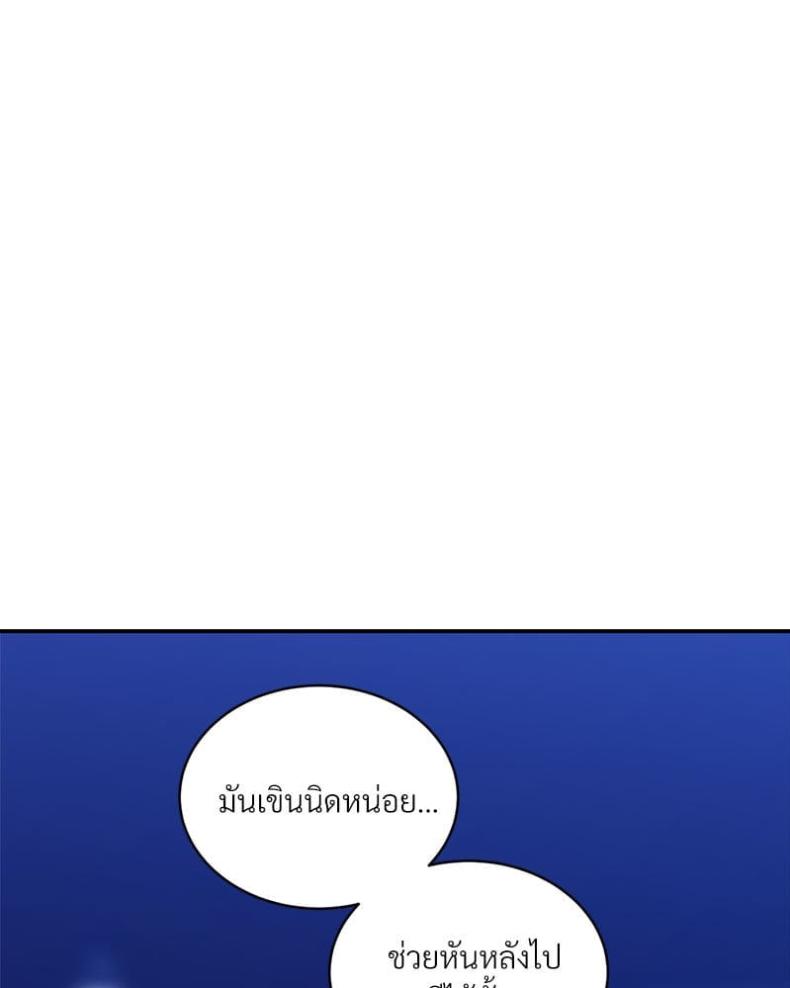 page-105