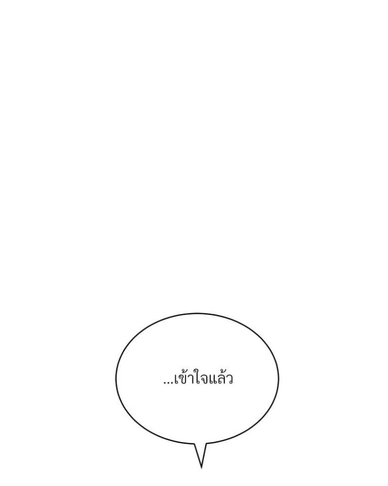 page-102