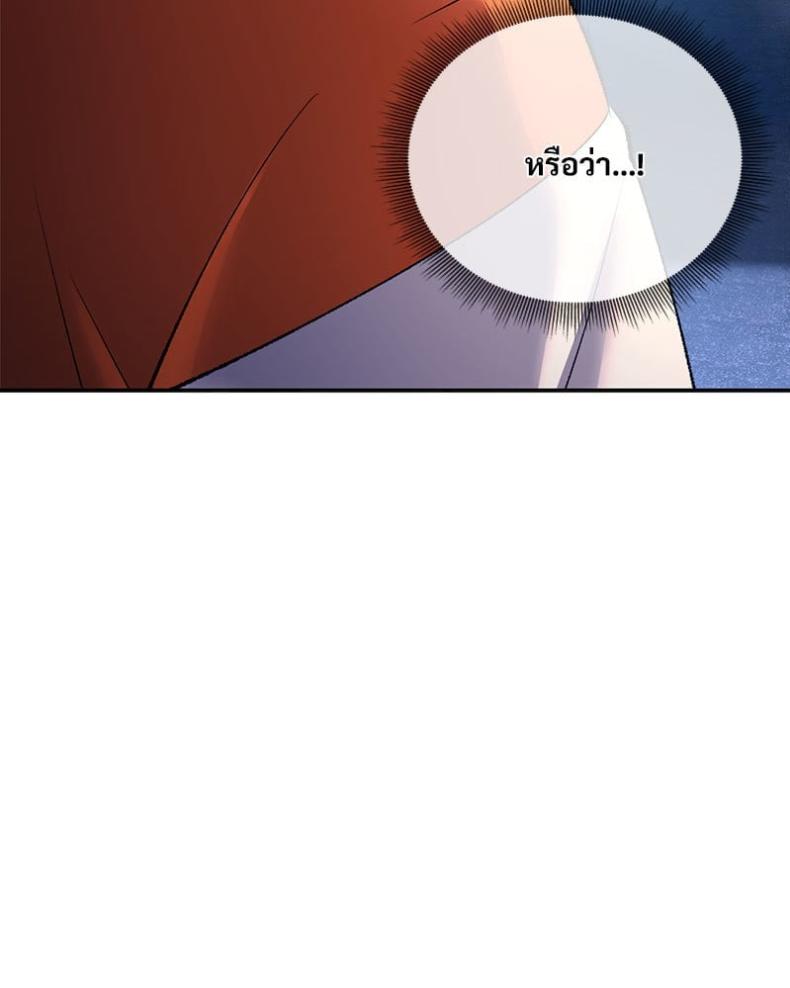 page-156