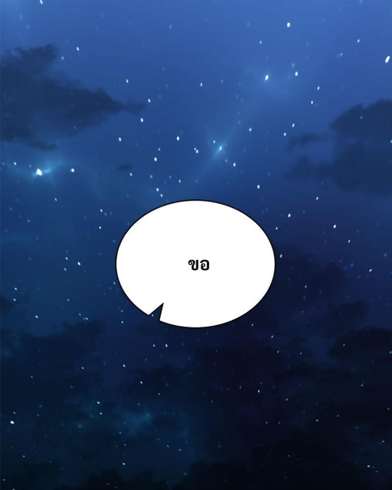 page-83