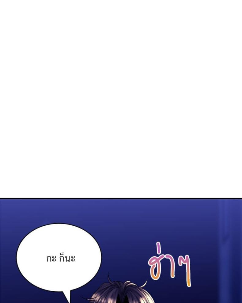 page-46