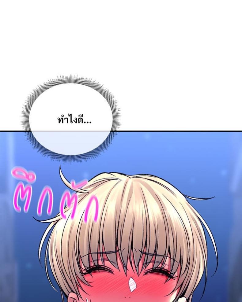 page-122
