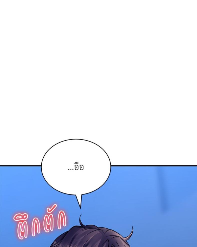 page-150