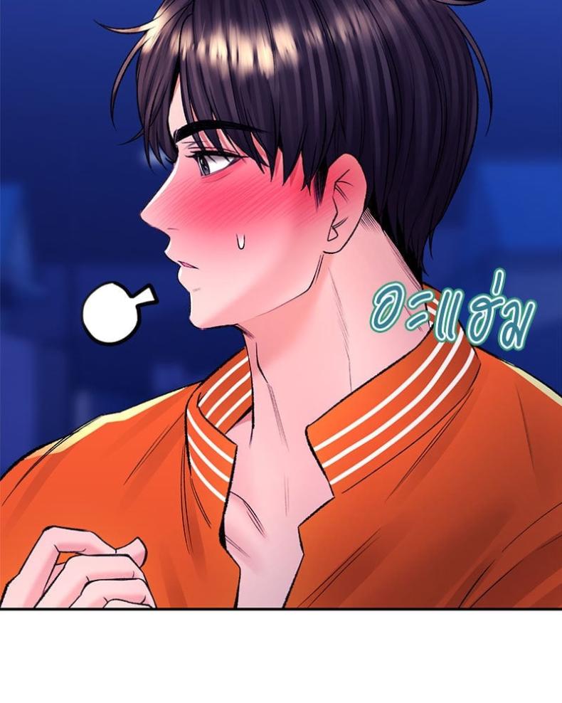 page-91