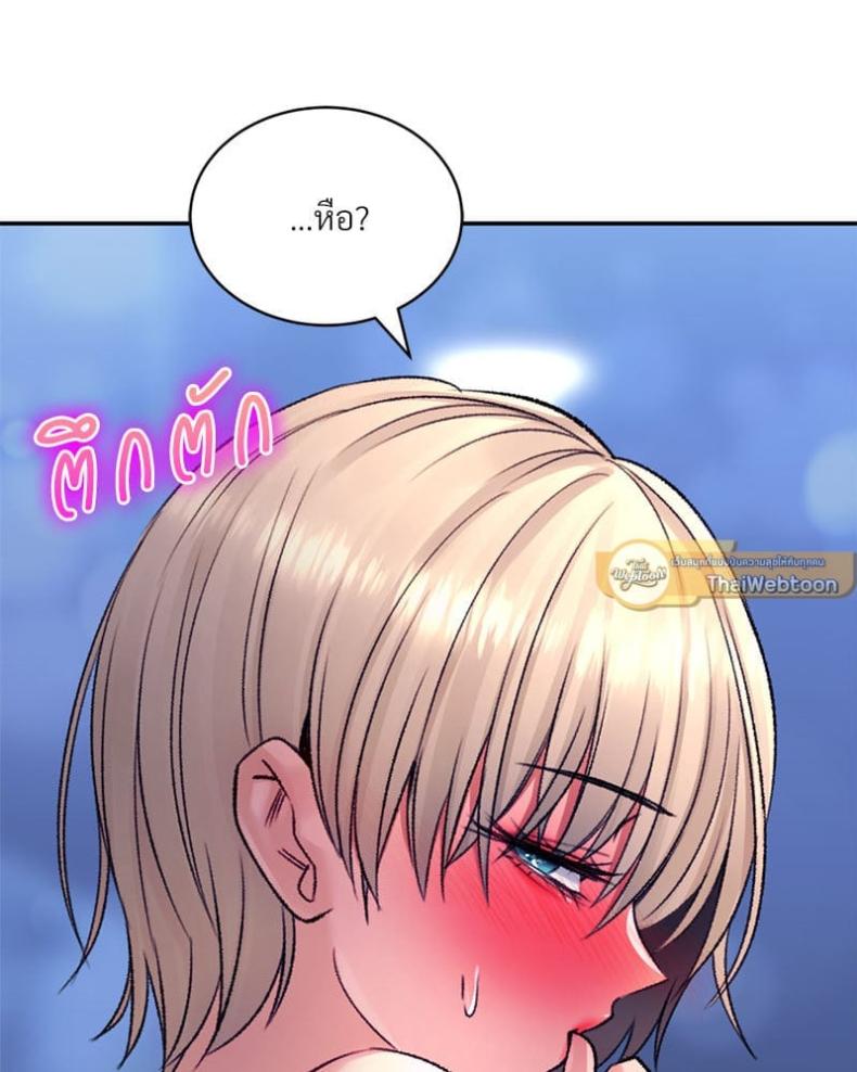 page-56
