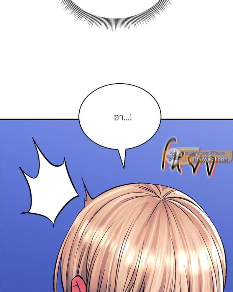 page-134