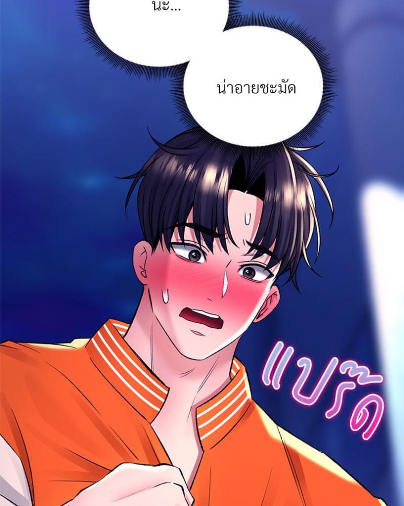page-34