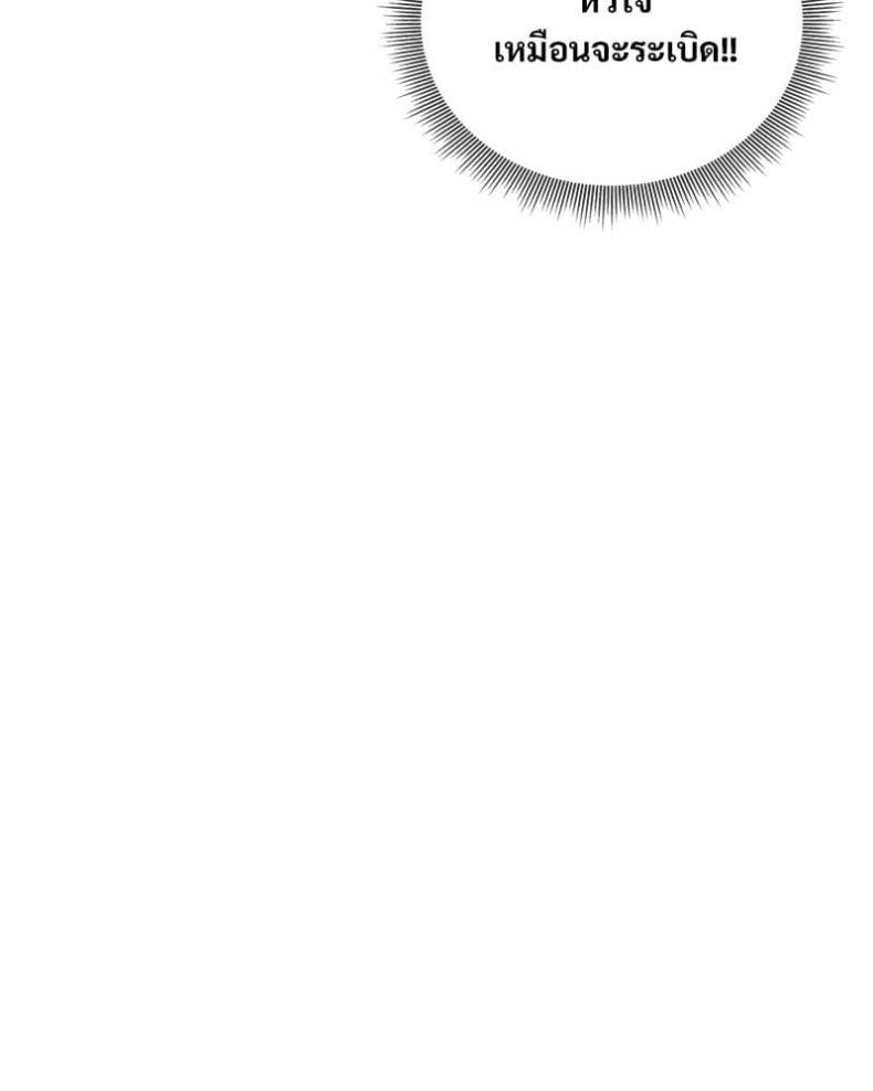 page-124