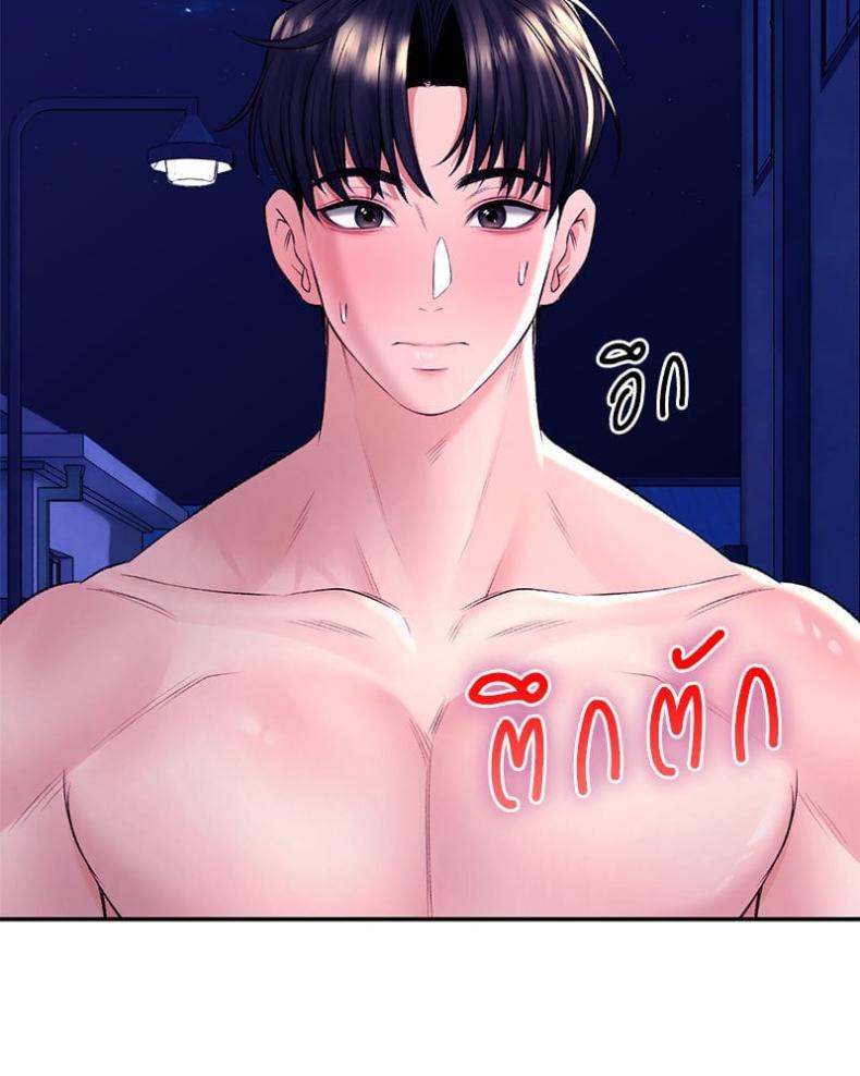 page-16