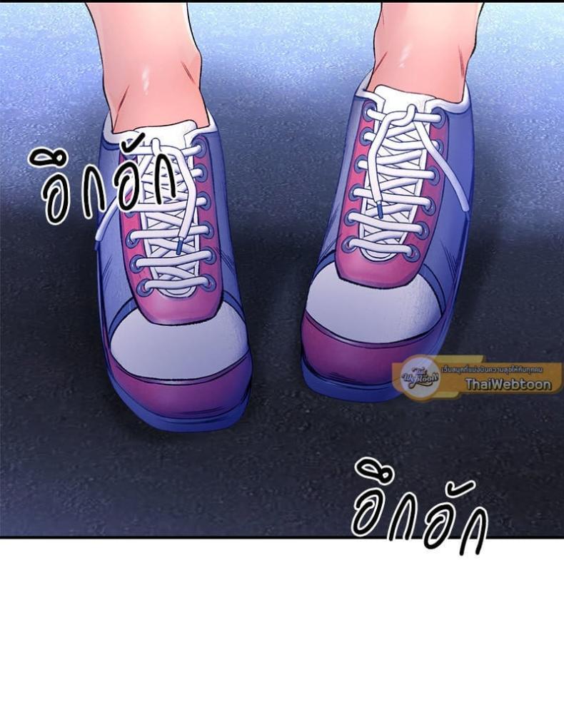 page-103