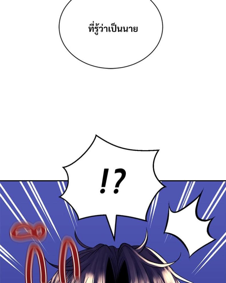 page-28