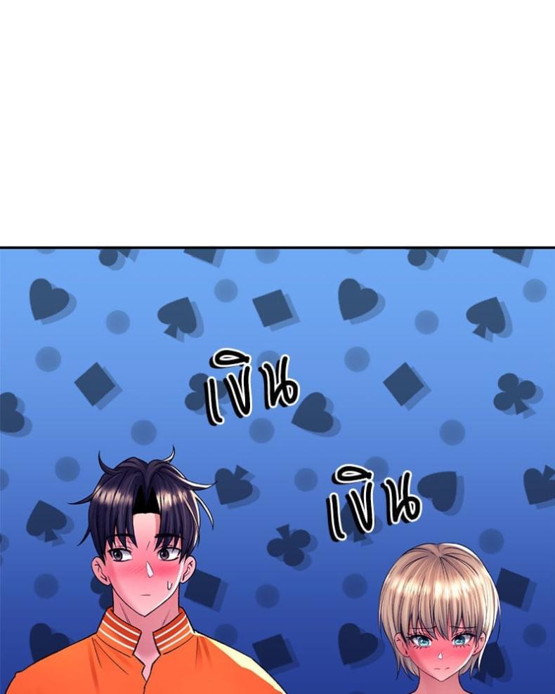page-72