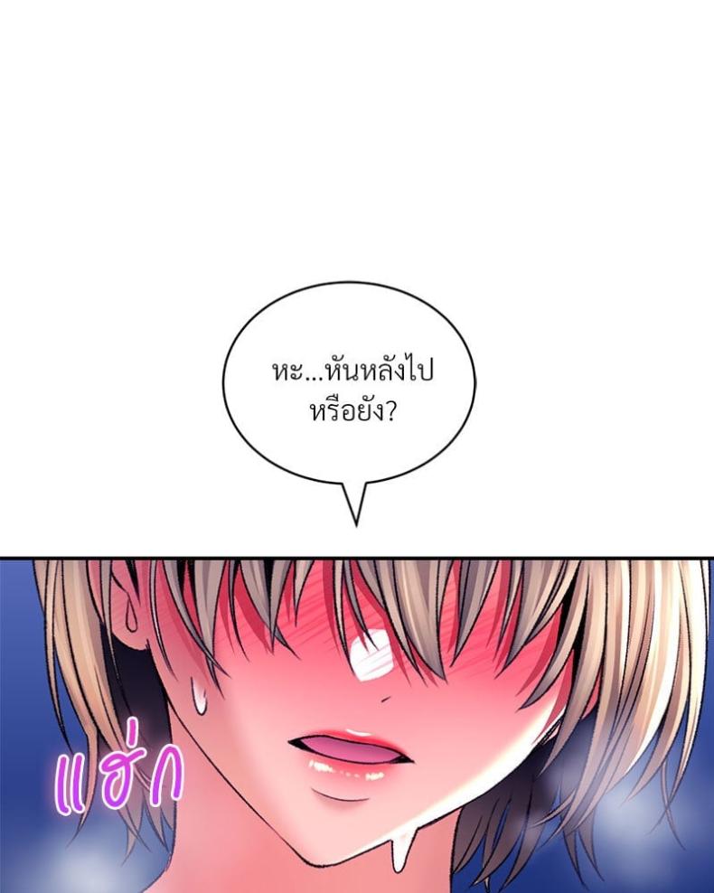 page-113