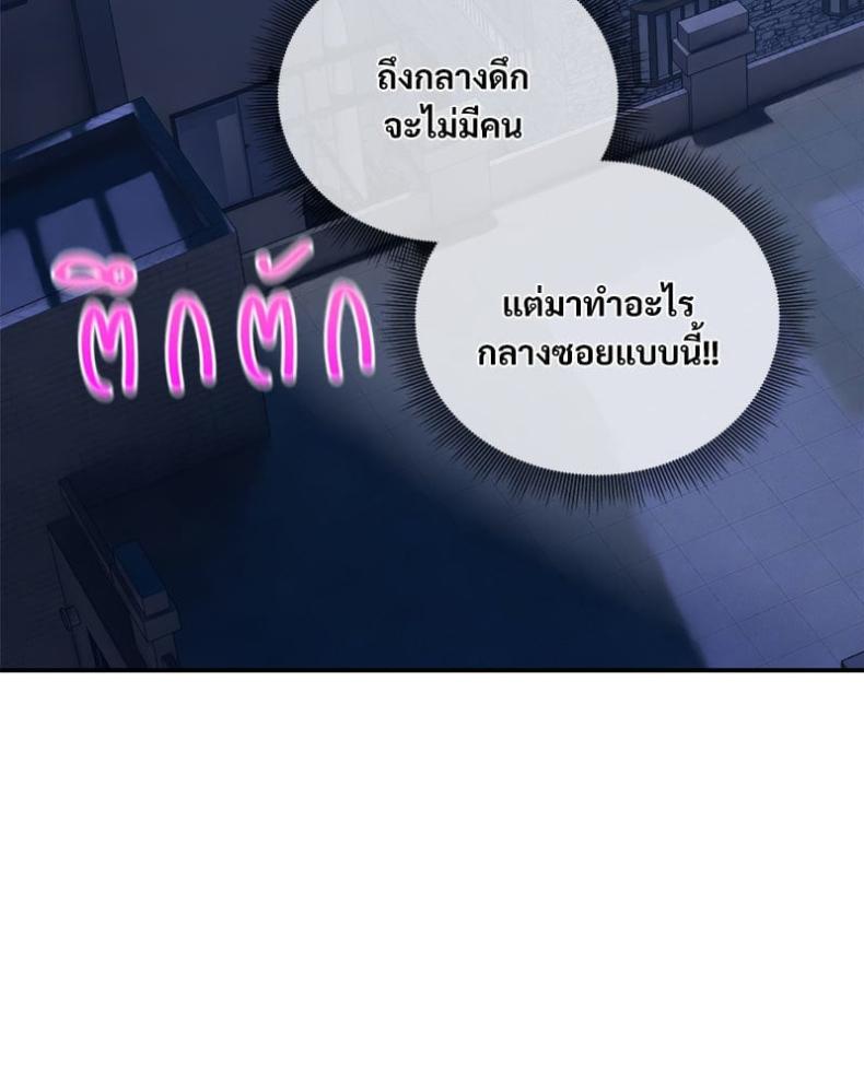 page-126