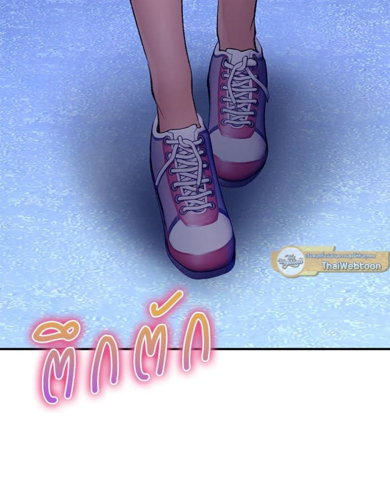 page-147