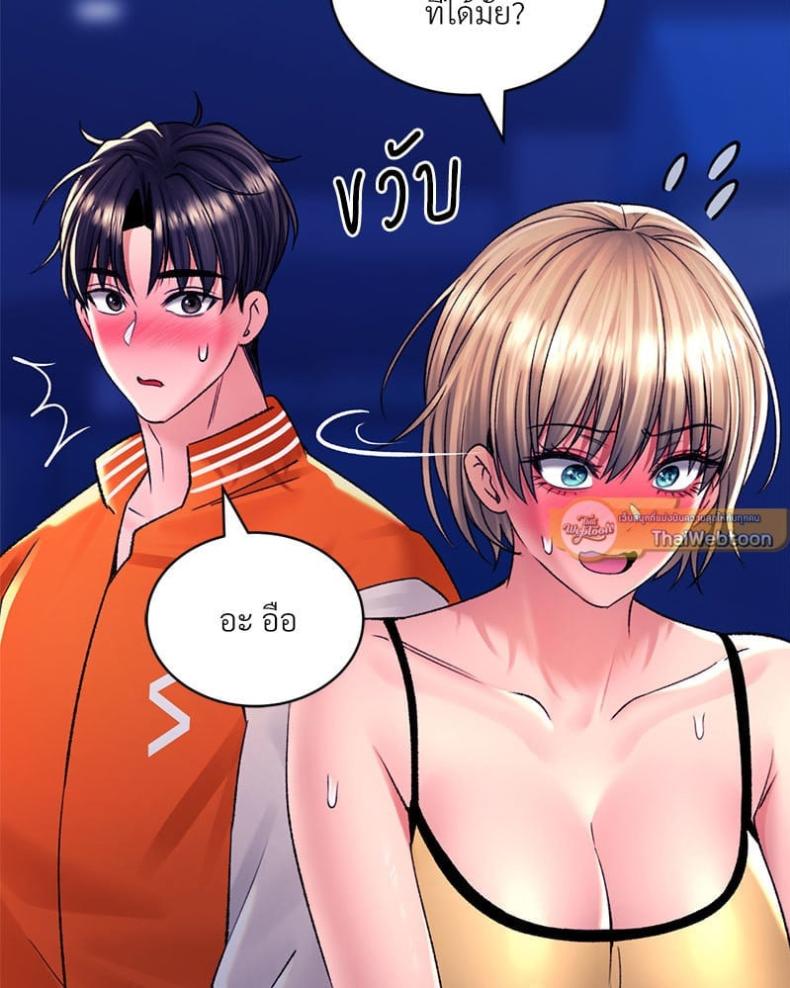 page-106