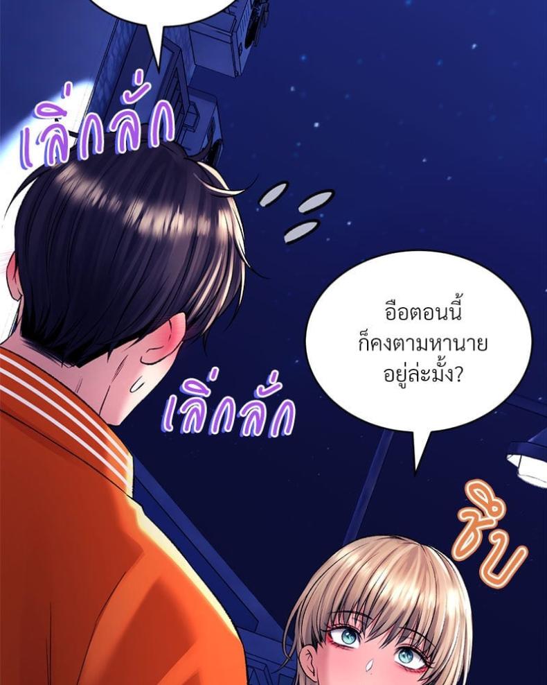 page-31