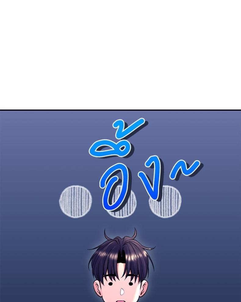 page-58