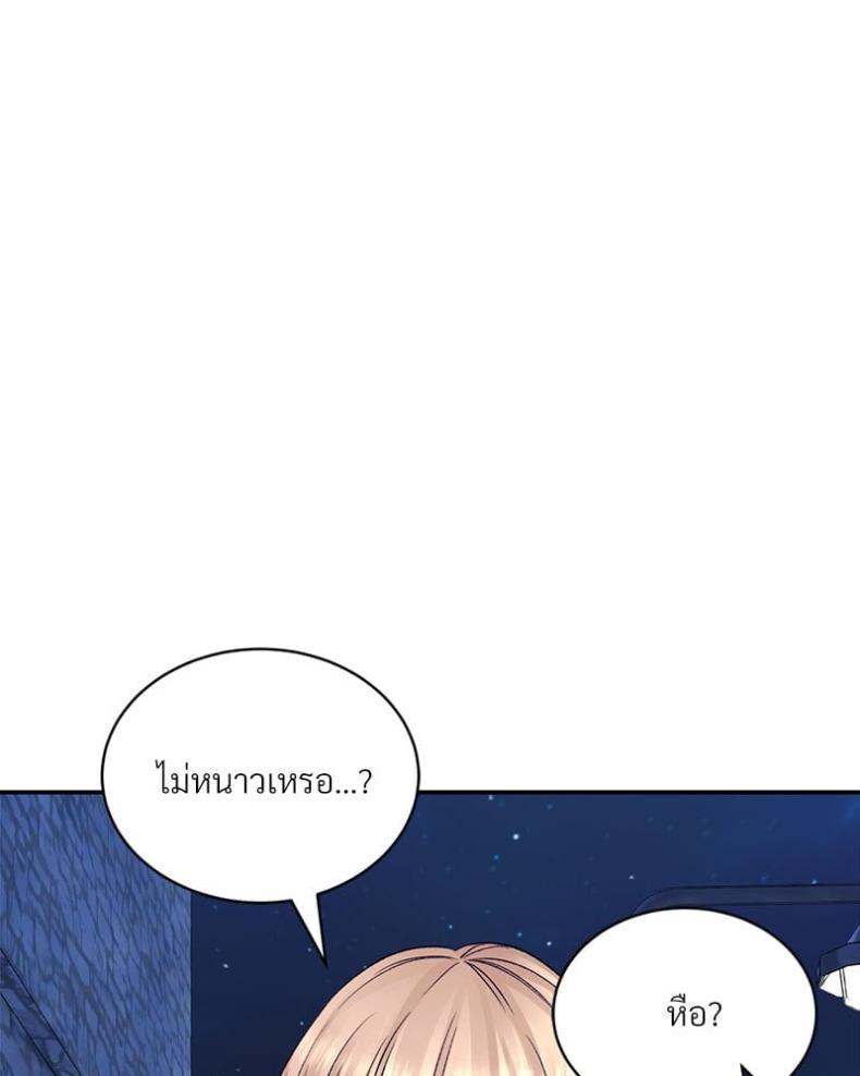 page-41