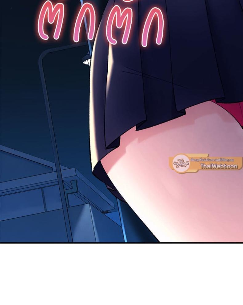 page-159