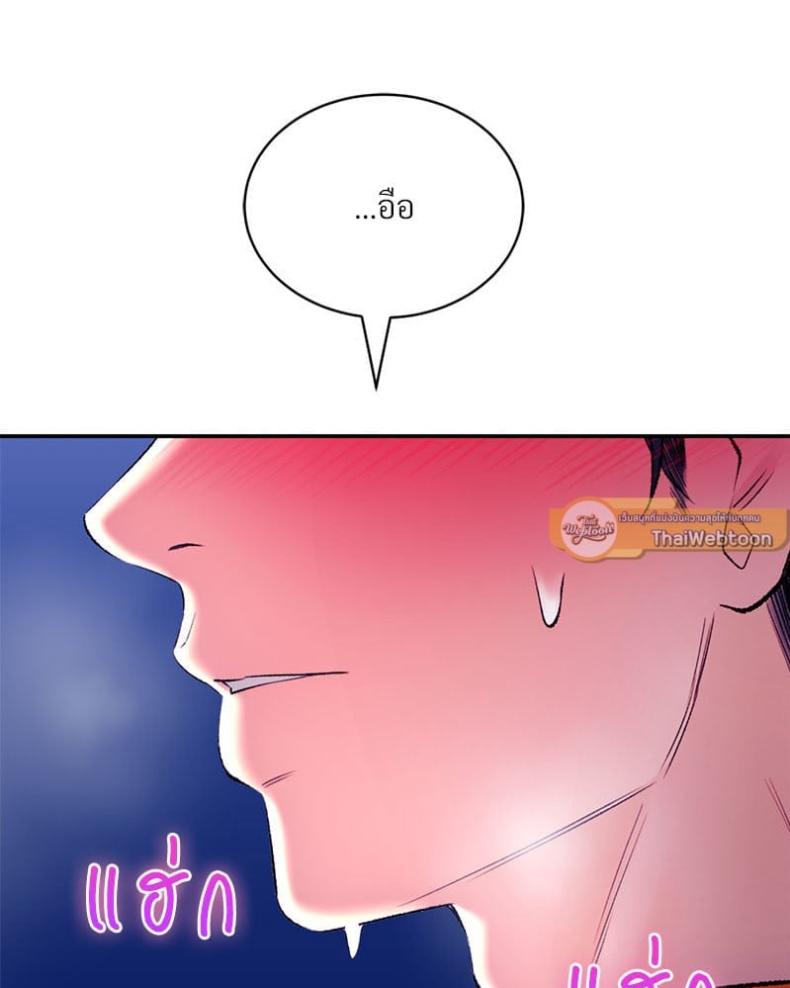 page-115