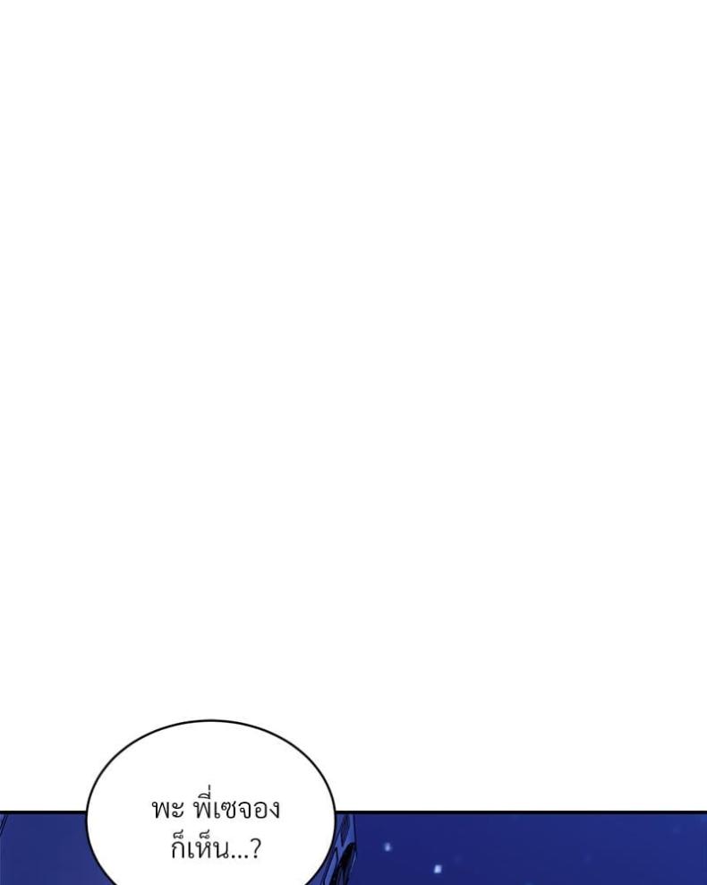page-30