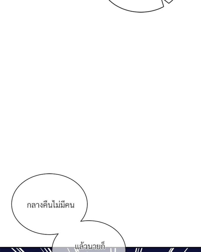page-25