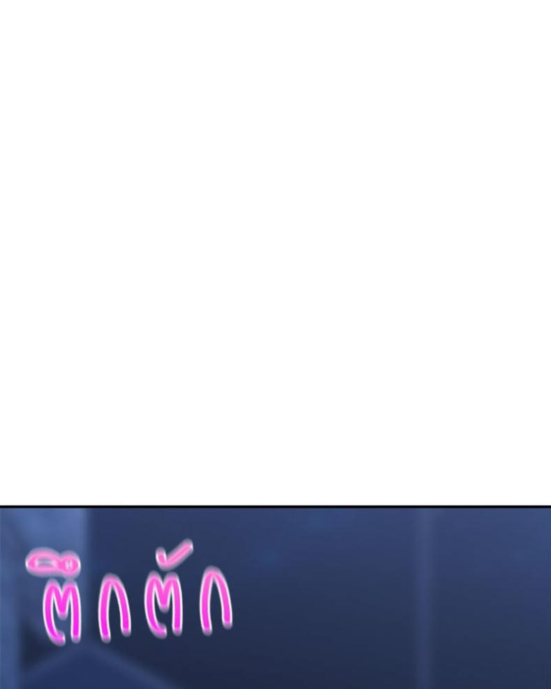 page-127