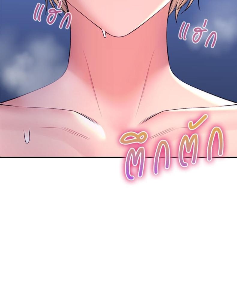 page-140
