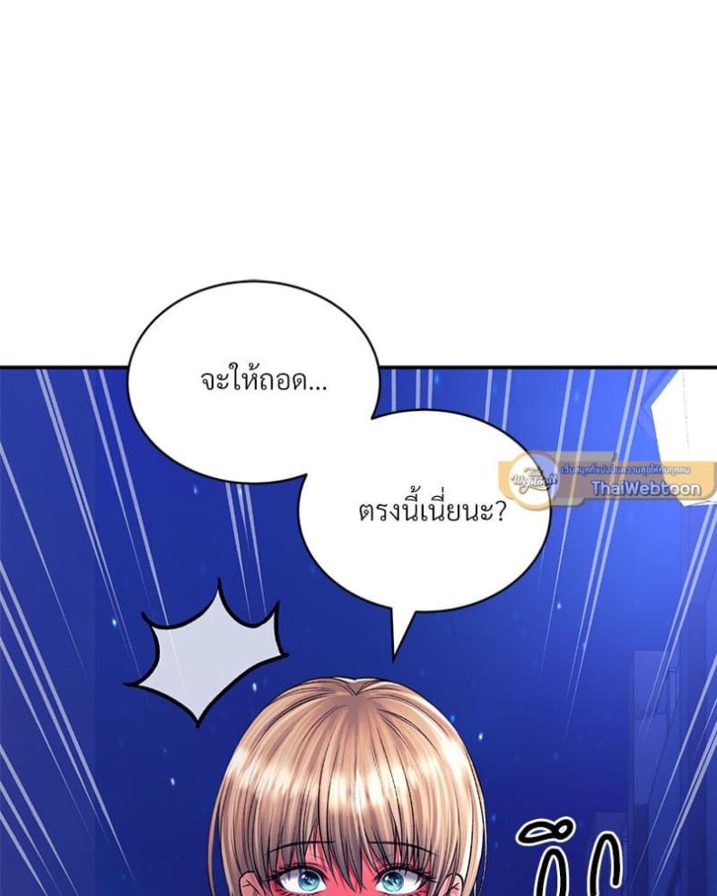 page-95