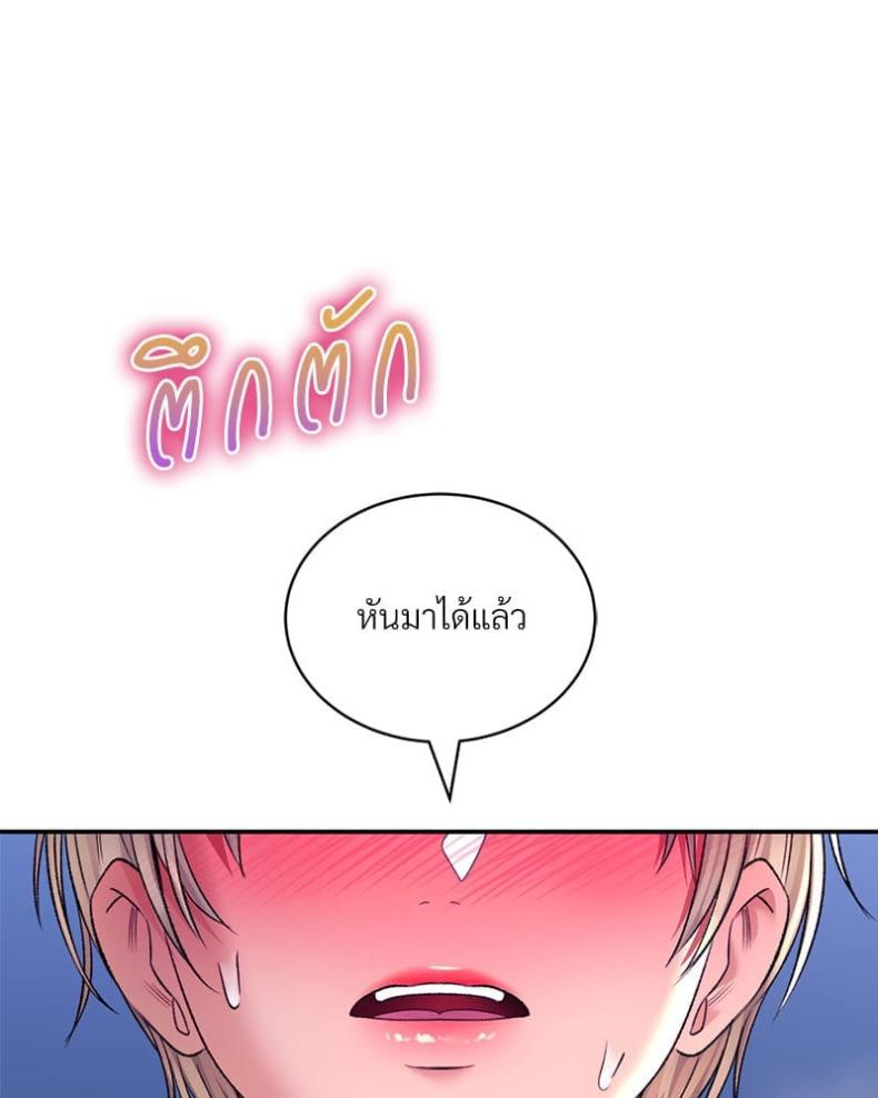page-139