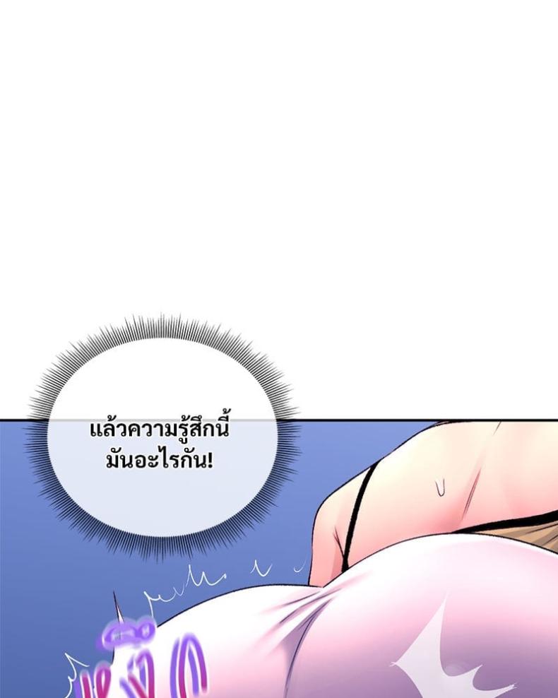 page-130