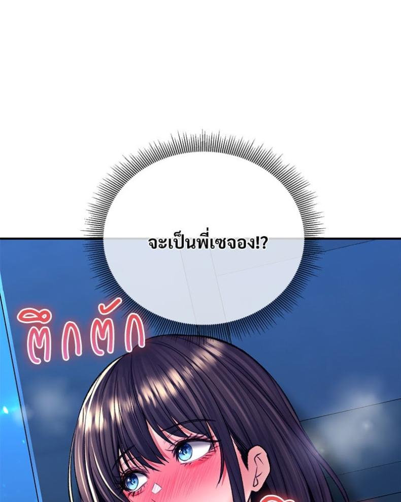 page-157