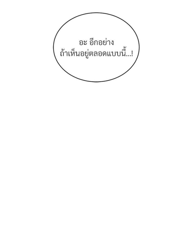 page-62